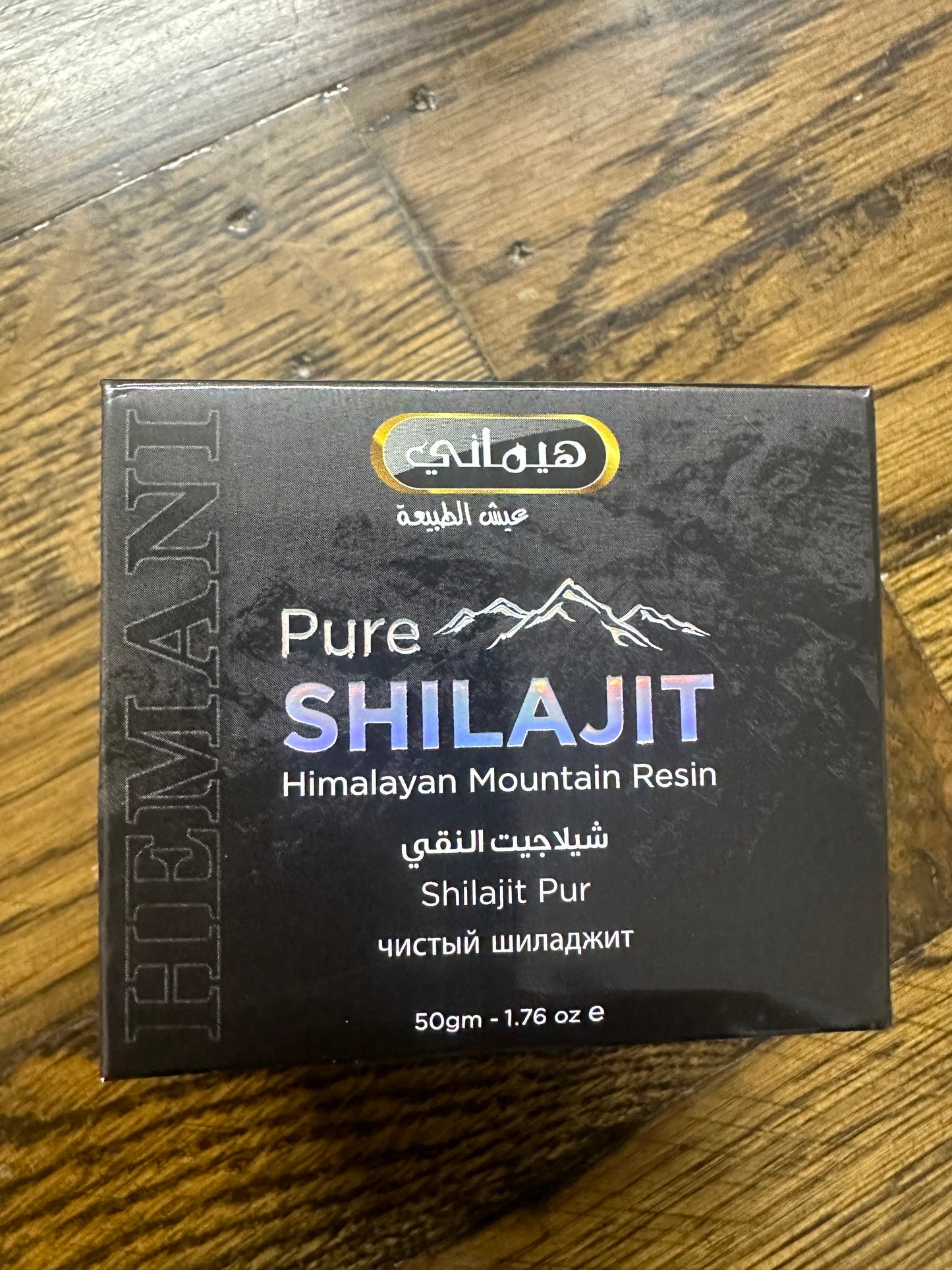 PURE SHILAJIT RESIN